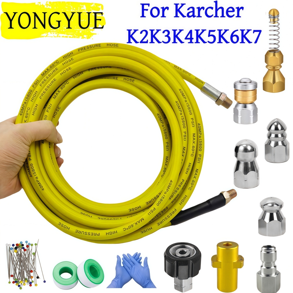 5~50m Pressure Washer Sewer Je - огляд і ціна Drain Pipe Clip