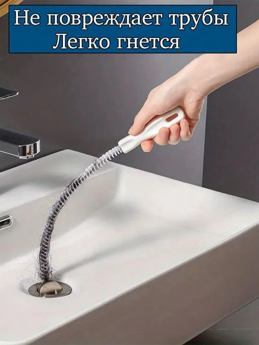 Pipe Drain Clog Remover Tool F - огляд і ціна Drain Snake Flexible