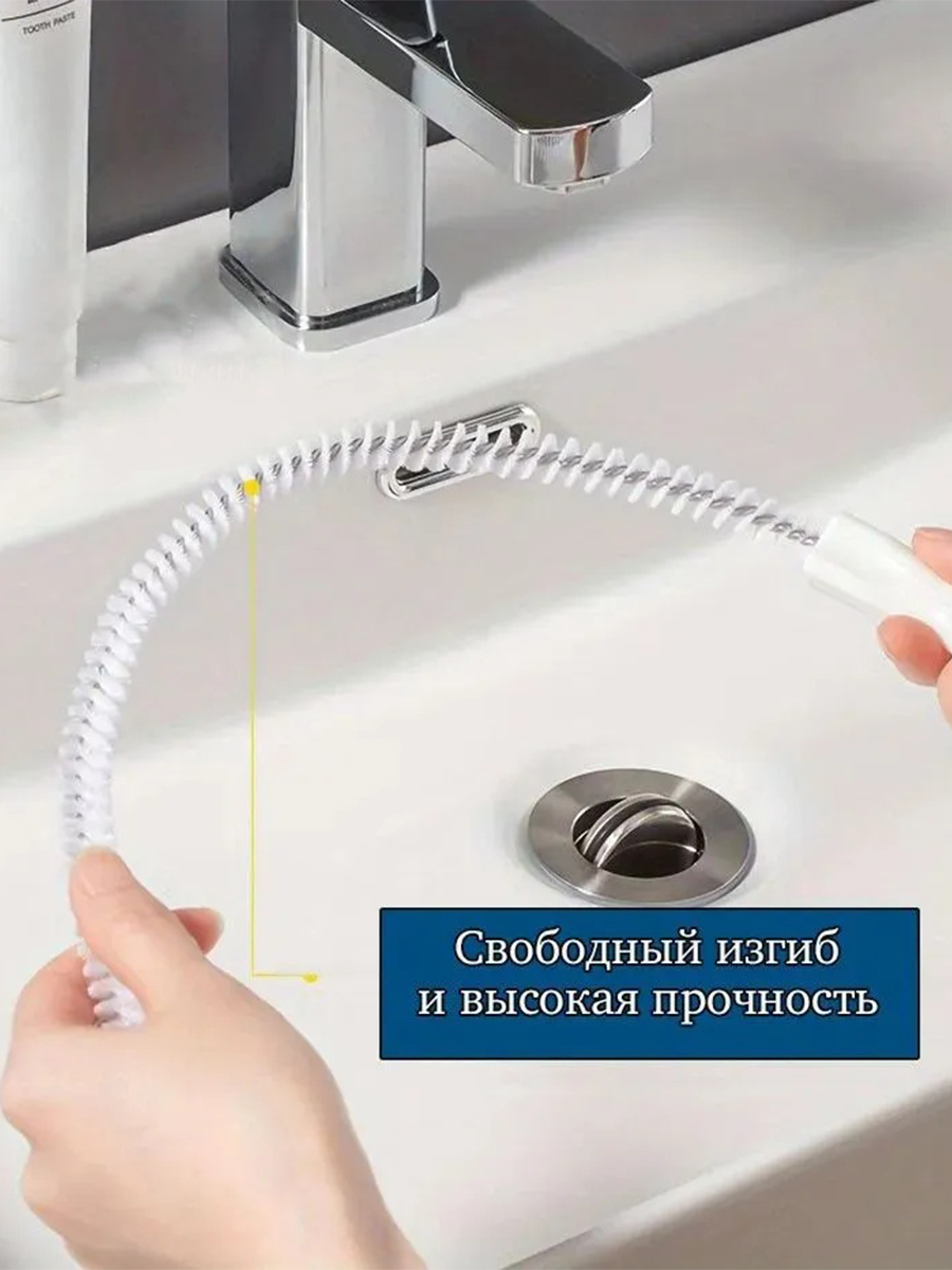 Pipe Drain Clog Remover Tool F - огляд і ціна Drain Snake Flexible