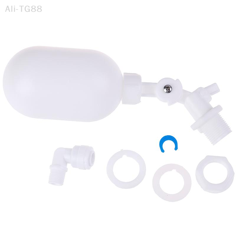 VeraCove 1PC Adjustable Auto F - огляд і ціна Float Ball Valve